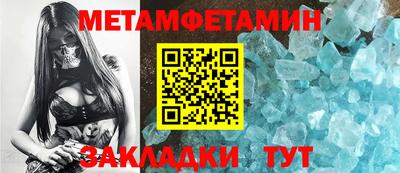 хмурый Можайск