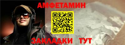 кокаин VHQ Беслан