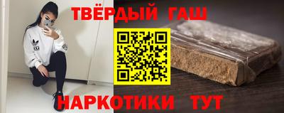 меф Ликино-Дулёво