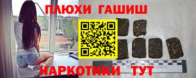 Альфа ПВП Лесосибирск