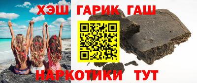 Альфа ПВП Лесосибирск