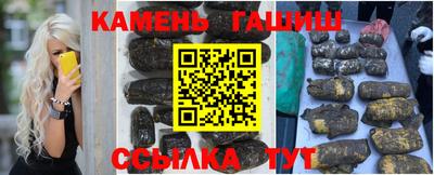 Альфа ПВП Лесосибирск