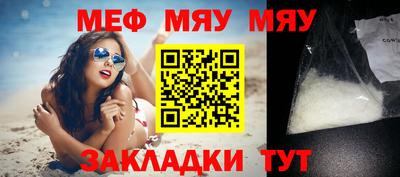 кокаин VHQ Беслан