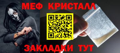 гидра Берёзовский