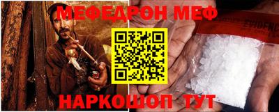 spice Ливны