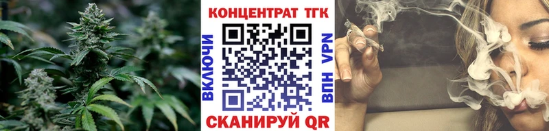 Дистиллят ТГК концентрат  Новотроицк 